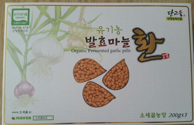 소세골농장 이미지