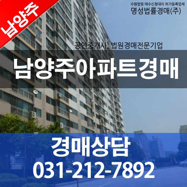 미래토탈가구 이미지