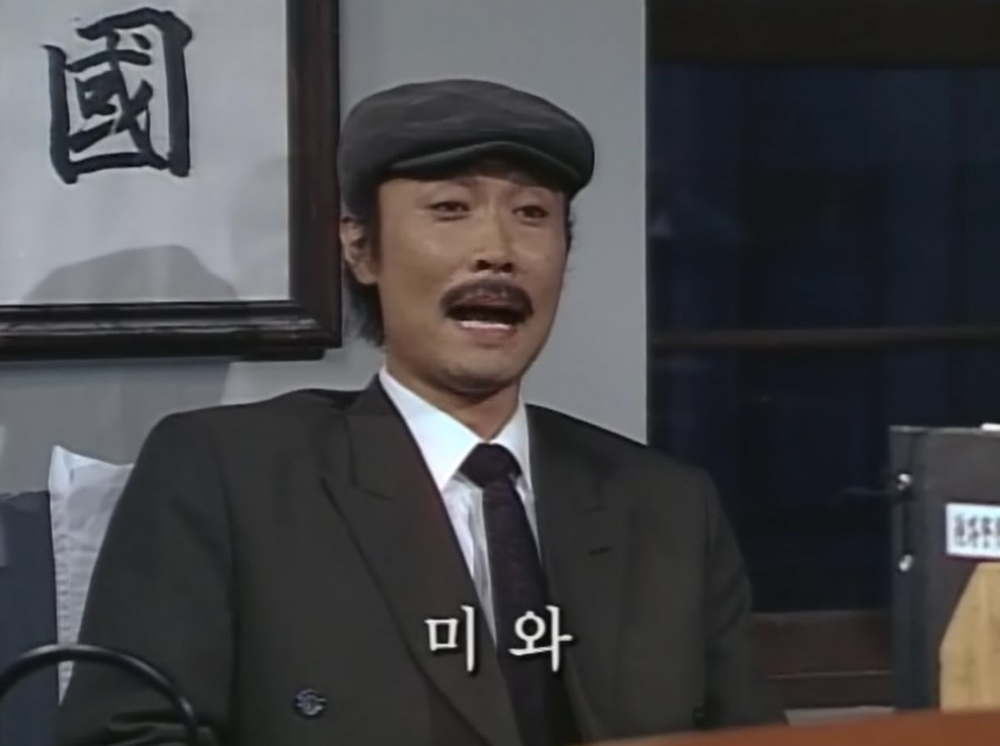미와 이미지