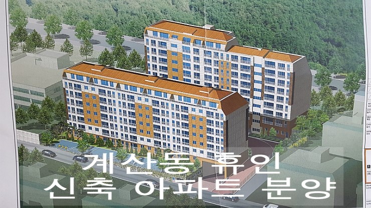 에스에스건설 이미지