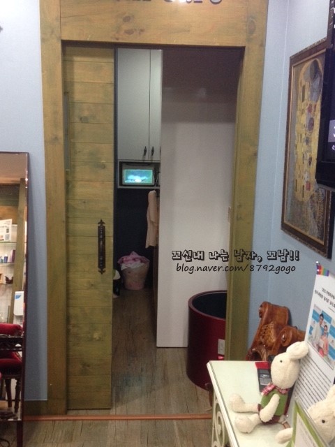 청담스킨타운 이미지