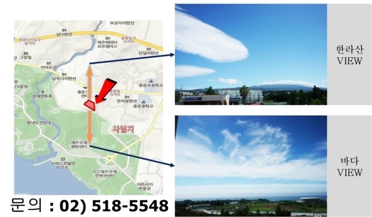 오션클라우드 이미지