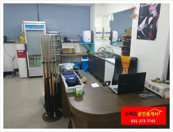 스피드당구장 이미지