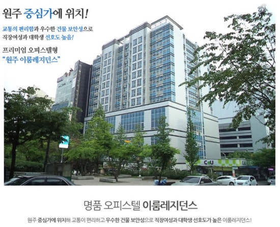 장미커피호프 이미지