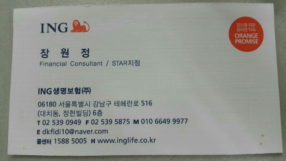 마이티그루밍 이미지