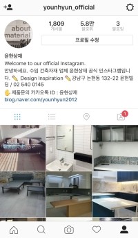 하이브로우스튜디오 이미지