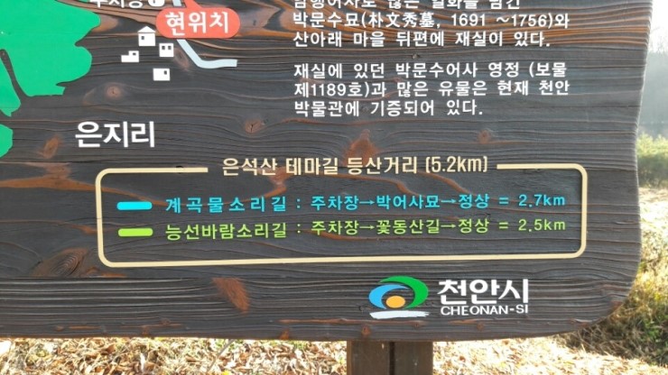 이사컴퓨터 이미지