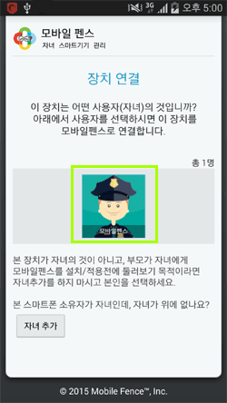 제이모바일 이미지
