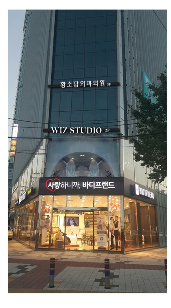 오즈위즈 이미지