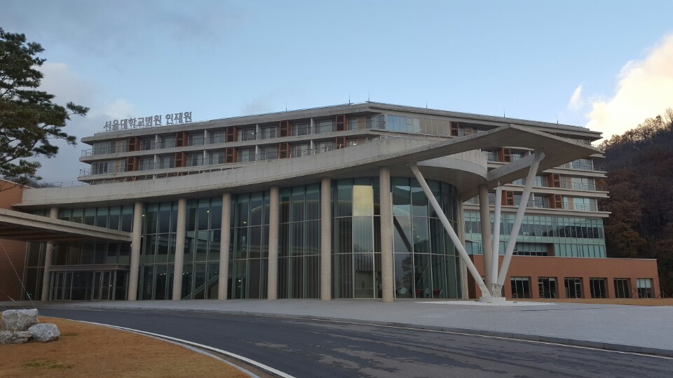 서울대학교병원인재원 이미지