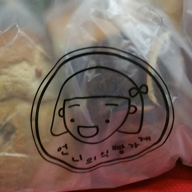 언니의 식빵가게 이미지