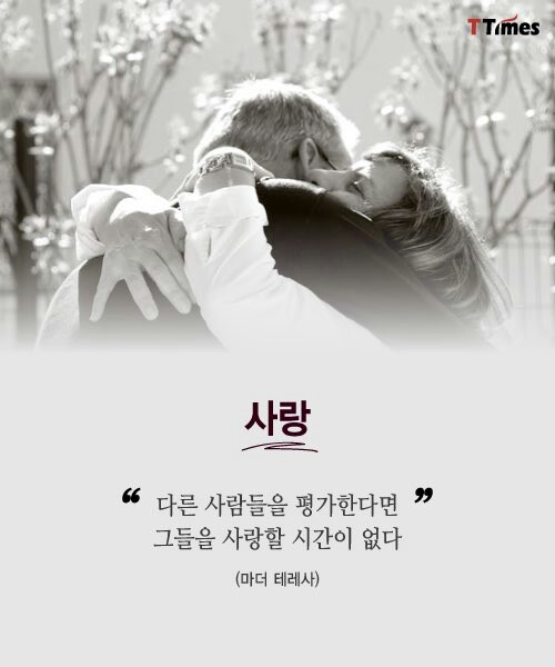 강진충전소 이미지