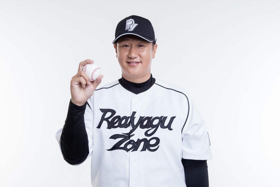 리얼야구존 이미지