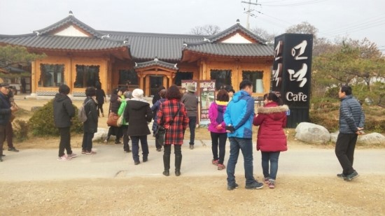 대가농원 이미지