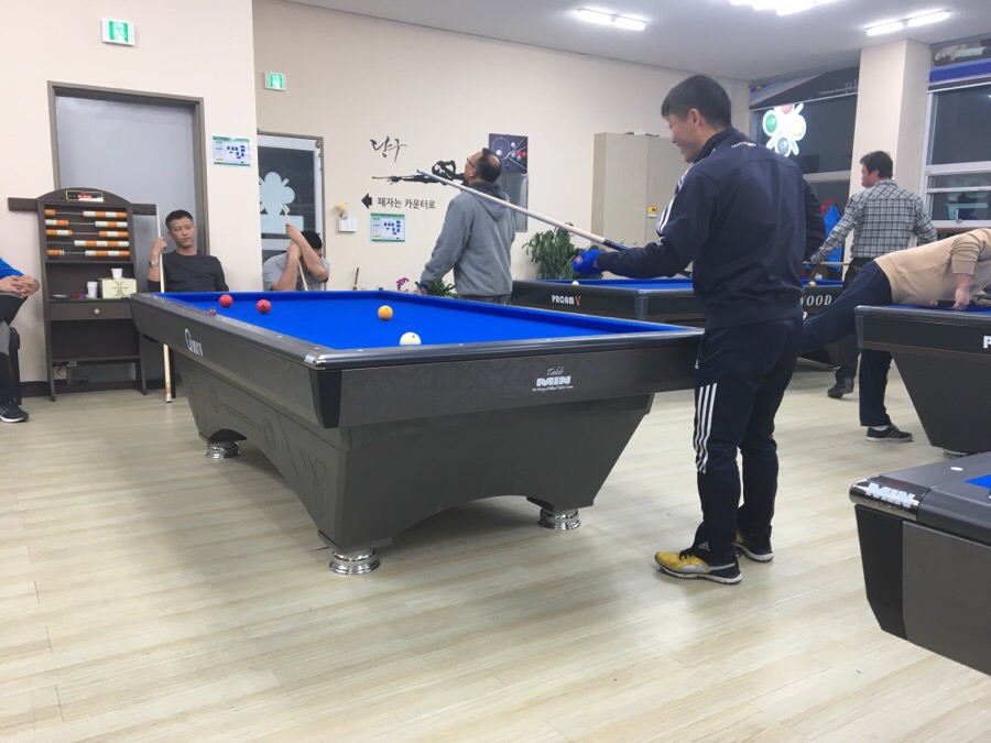 공동당구구역 이미지