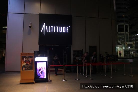 알티튜드(Altitude) 이미지