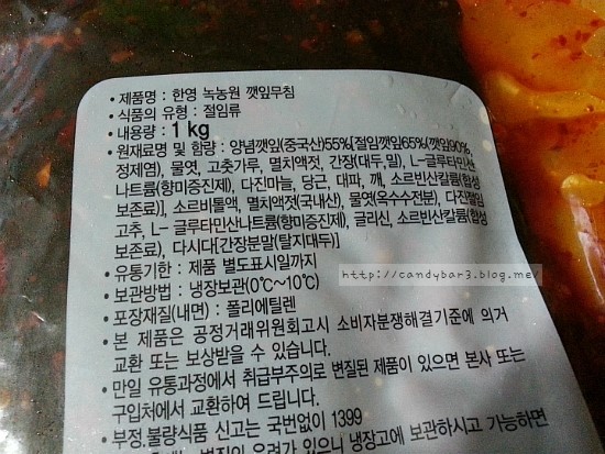 천일유통 이미지