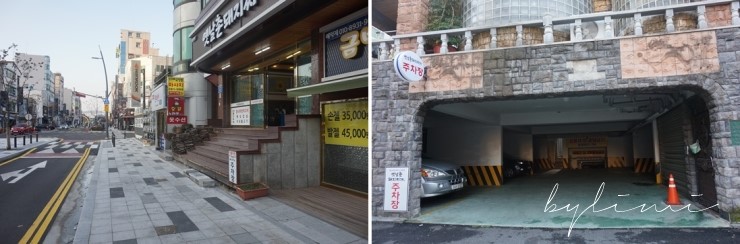 금빛이헤어샵 이미지