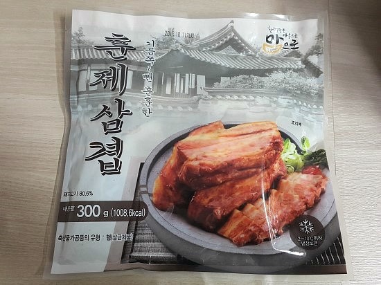 (주)도야지식품 이미지