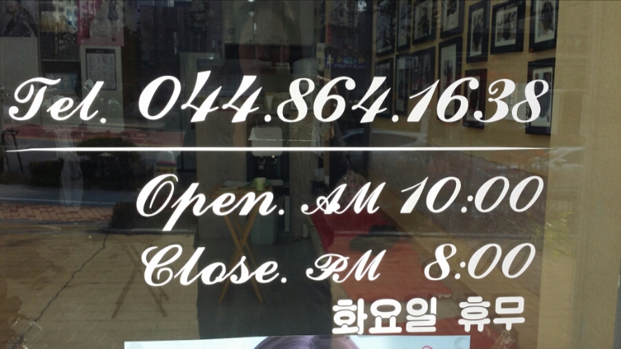 퀸즈헤나전문샵 이미지