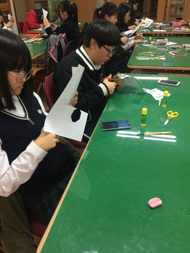 포천여자중학교 이미지