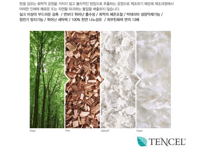 대성의료기 이미지