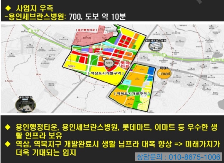 더트리니티 이미지