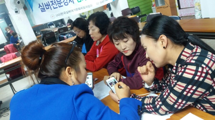 사) 노래강사협회 이미지