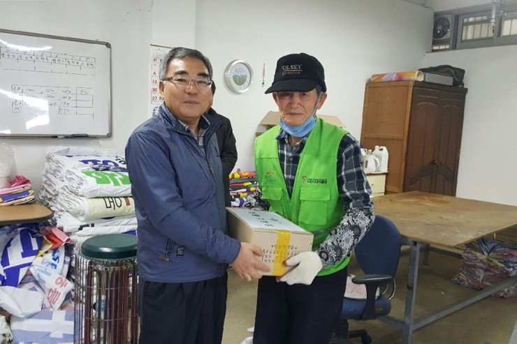 수원시니어클럽 이미지