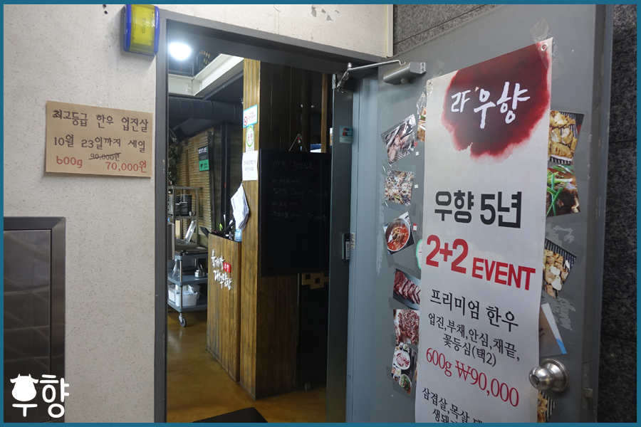 아리따움관악 이미지