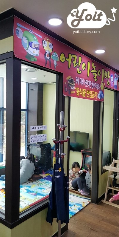 박승광최강해물손칼국수 이미지