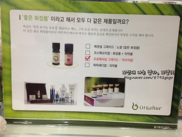 청담스킨타운 이미지