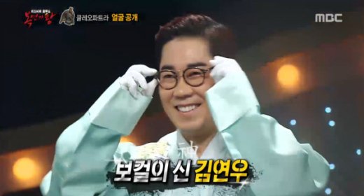 퓨즈실용음악학원 이미지