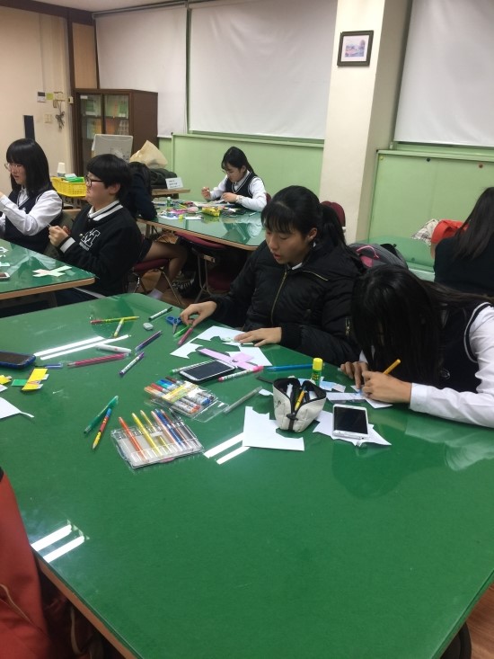 포천여자중학교 이미지
