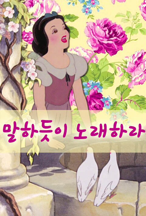 아트인보이스 이미지