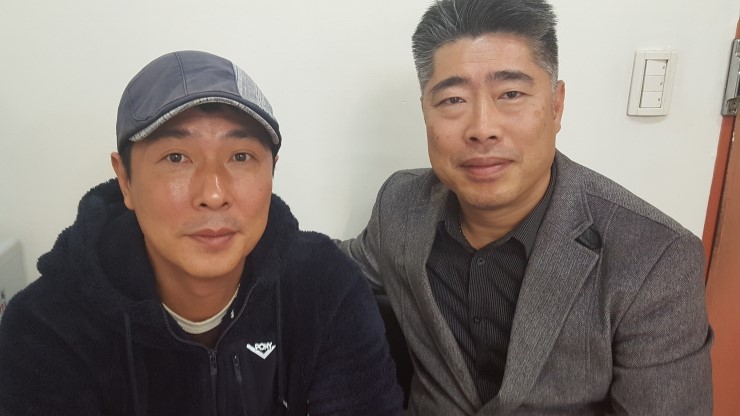 굿필링인터네셔널 이미지