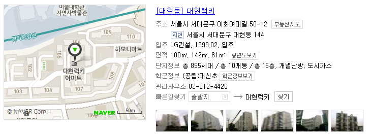 럭키비디오 이미지