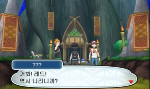 레드배틀 이미지