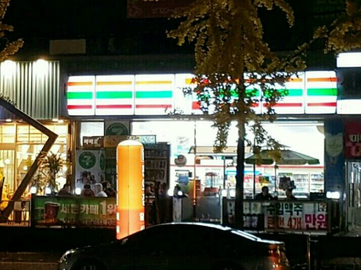 세븐일레븐 부곡점 이미지