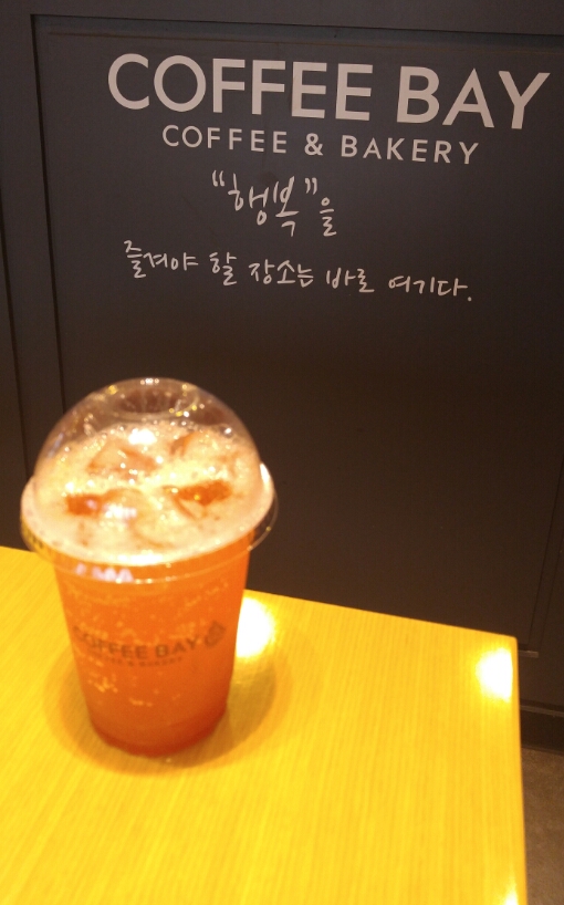 커피베이군산 이미지