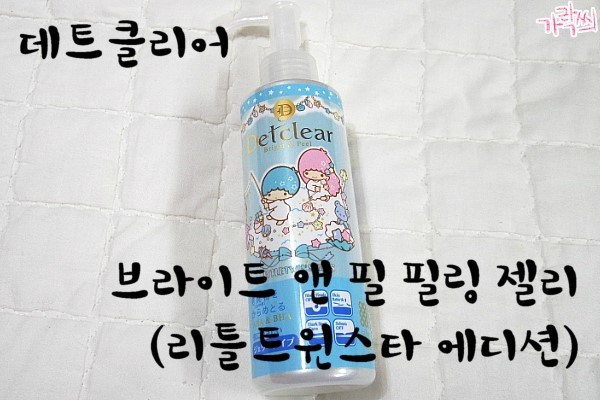 리틀필 이미지