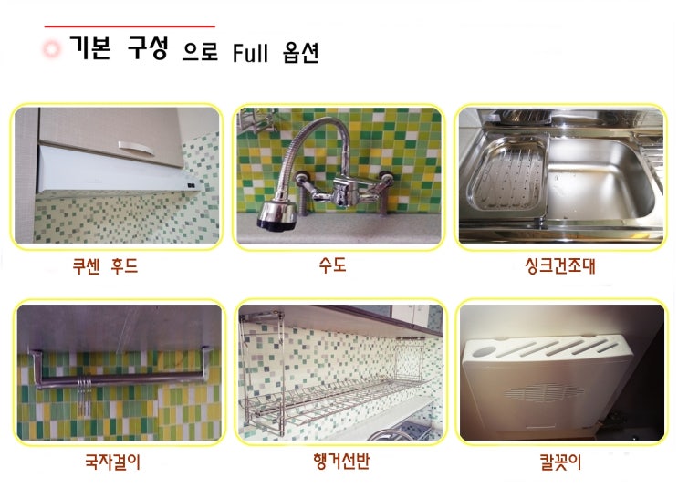 덕산가구마을 이미지
