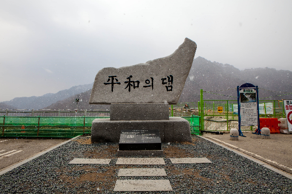 (주)해창기업 이미지