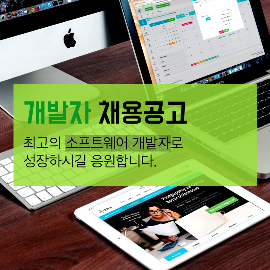 (주)코리아써키트 이미지