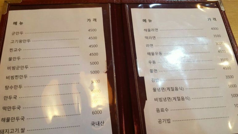 태산플라워 이미지