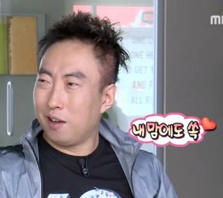 숯불직화꼬치 이미지