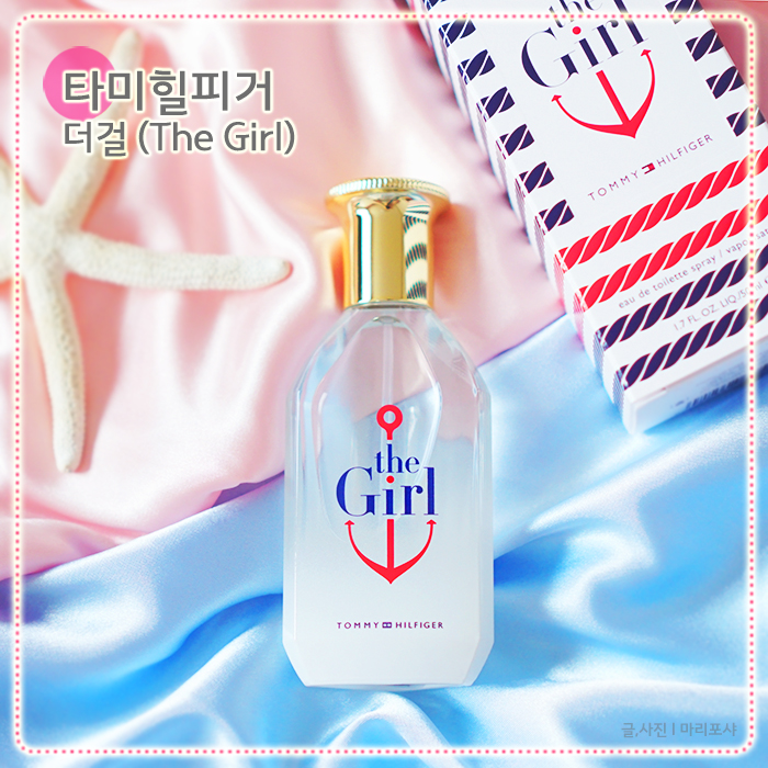 더걸 이미지