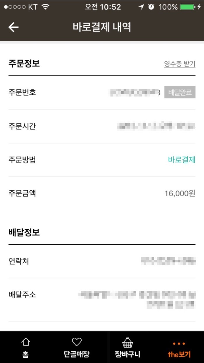 유래성 이미지