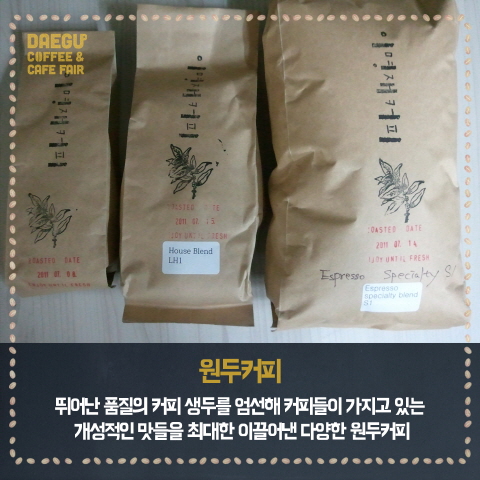 이케이컴퍼니 이미지
