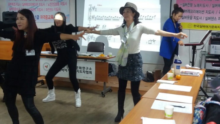 사) 노래강사협회 이미지